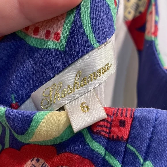 Shoshanna Strapless Dress - Picture 5 of 6